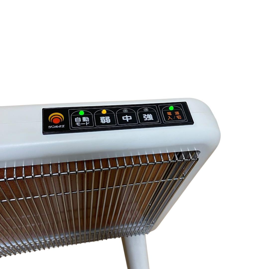 ≪美品≫サンルミエ 遠赤外線暖房器 エクセラ7 N700L-GR ホワイト