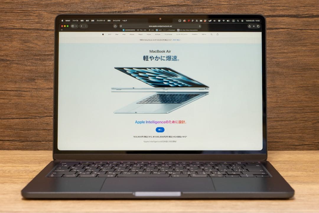 美品 MacBook Air M2 13インチ 256GB バッテリー100%