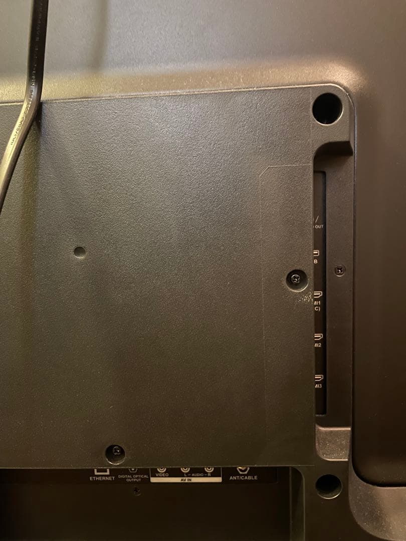 ジャンク 送料込 液晶テレビ 50インチ INSIGNIA