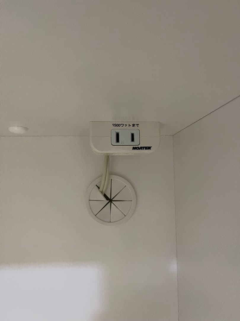 ★こばし★【送料込】ニトリ 食器棚 幅120 ホワイト　※下部のみ