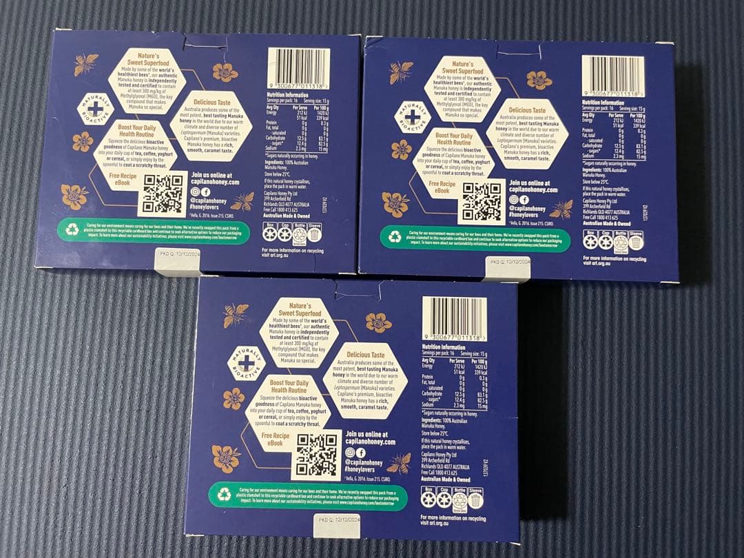 【新品・未開封】Capilano マヌカハニー MGO300+ 250g ×3箱