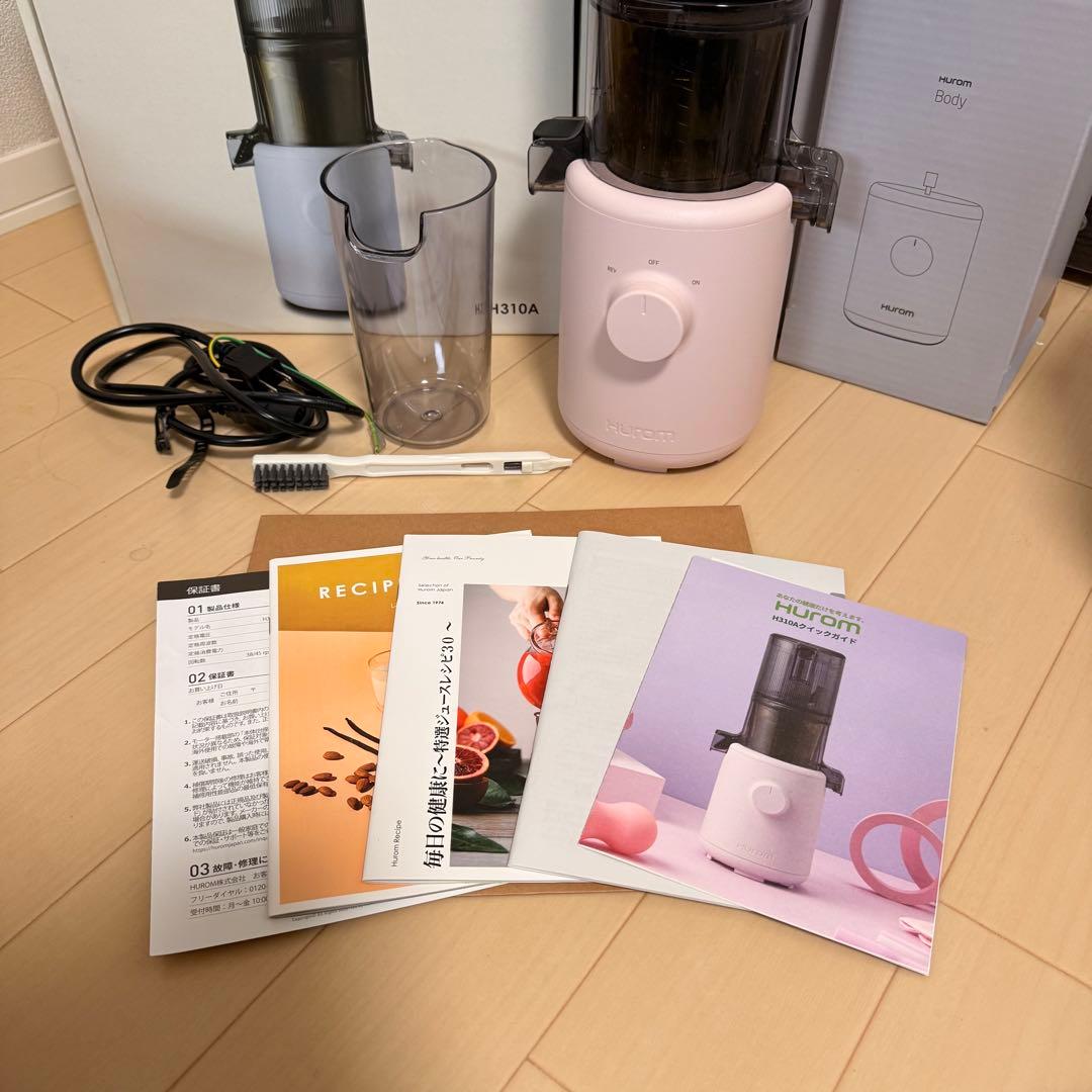 Hurom ジューサー H310A