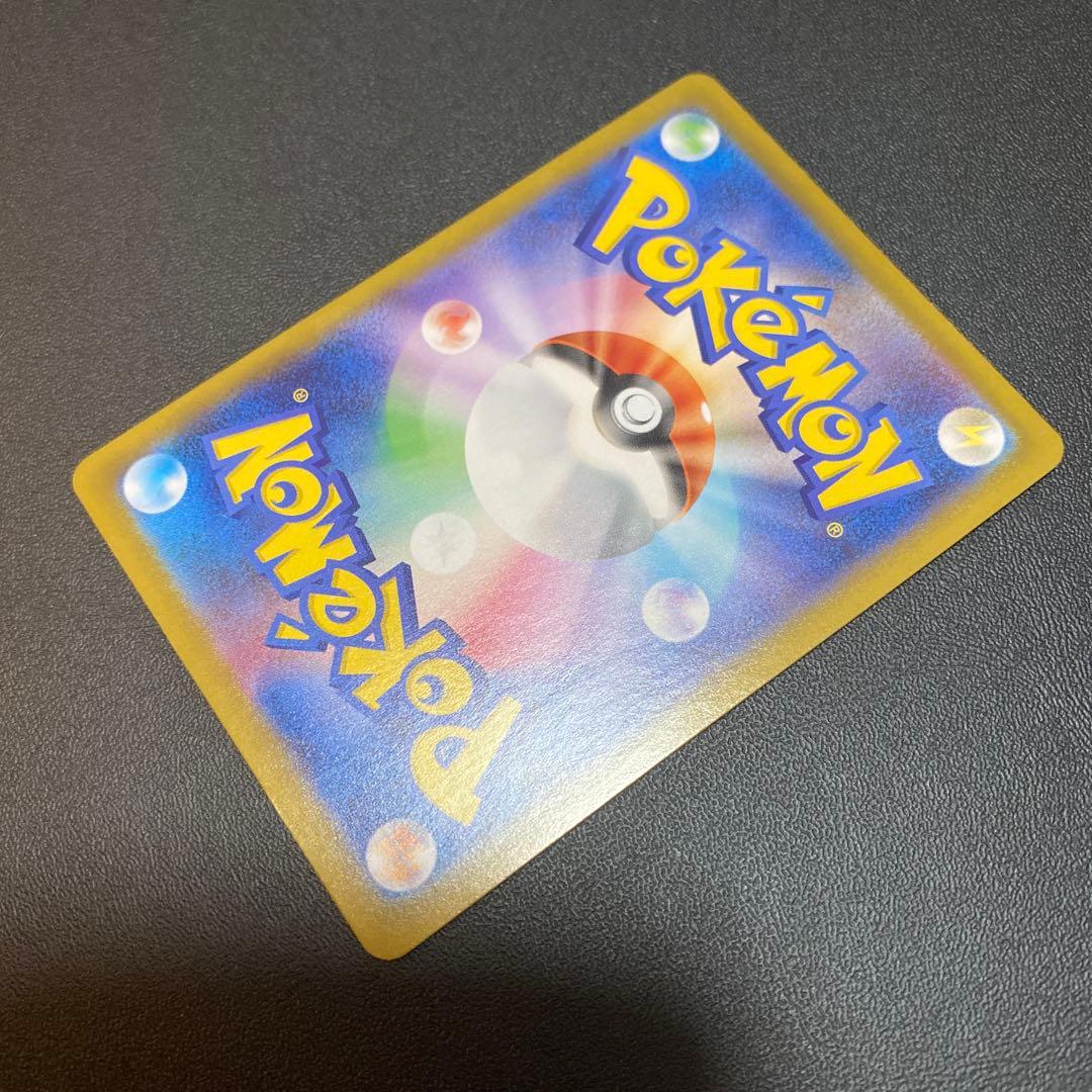 アマリリス メガリザードンX eX 116/100 MUR