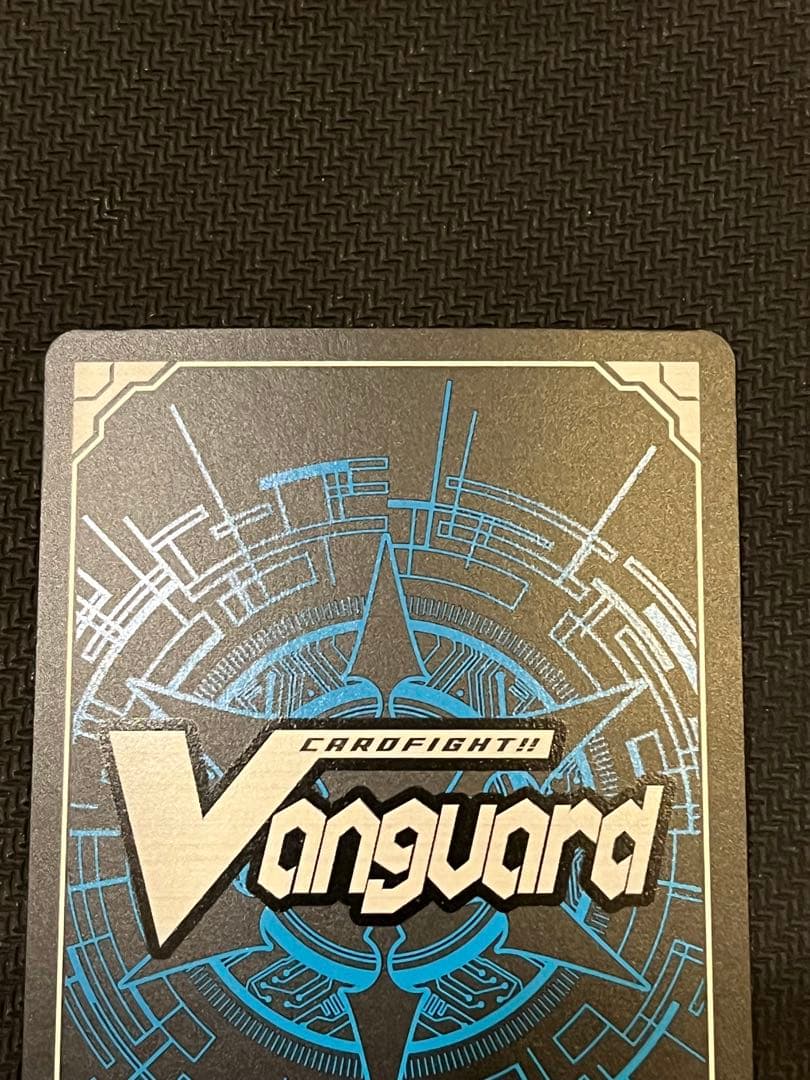 美品　ヴァンガード/EXS サイン/10th Morfonica 倉田 ましろ