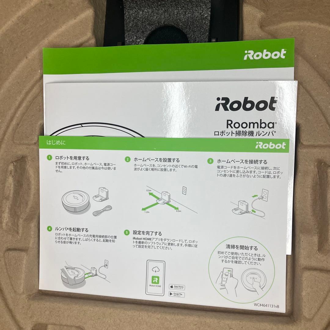 iRobot Roomba ルンバ　e5 ロボット掃除機　未使用品