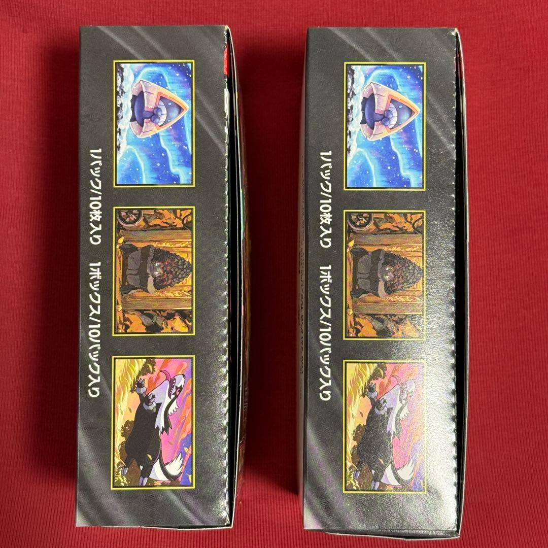 ポケモンカード メガドリーム　ex MEGA ドリームEX 2箱セット