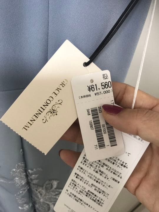 新品グレースコンチネンタル　ワンピース