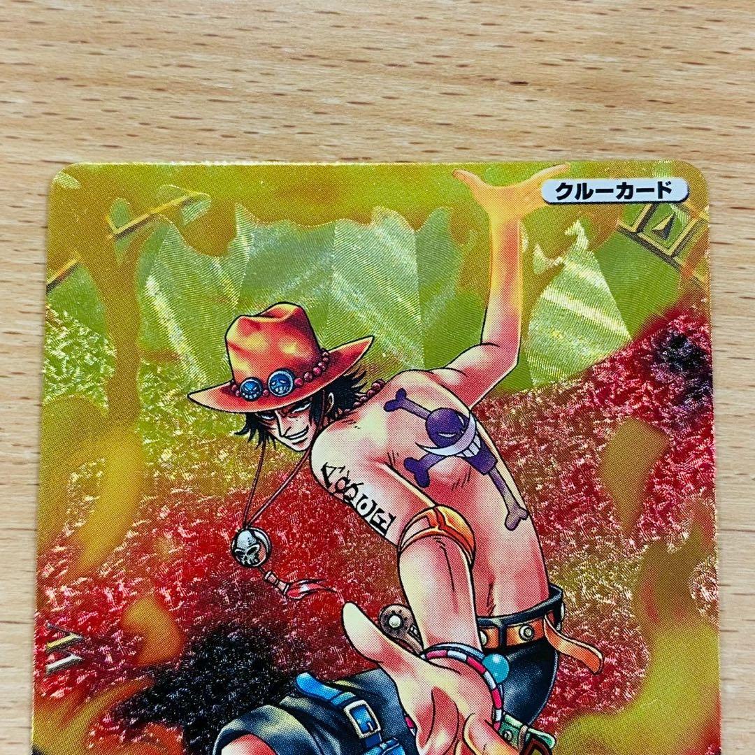 ワンピーベリーマッチ ポートガス・D・エース GR グランドレア 大炎戒 炎帝