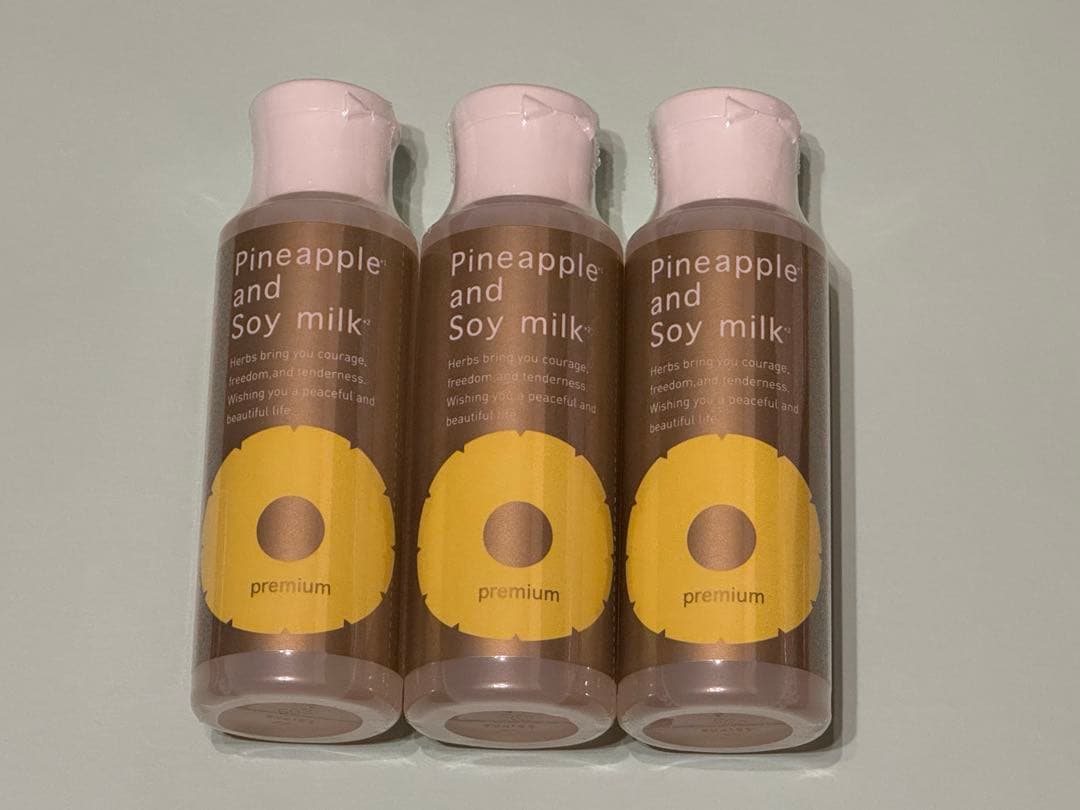 【新品・未開封】鈴木ハーブ研究所　パイナップル豆乳ローションプレミアム3本セット