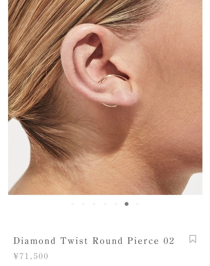 定価7万 SHIHARA Diamond Twist RoundPierce02