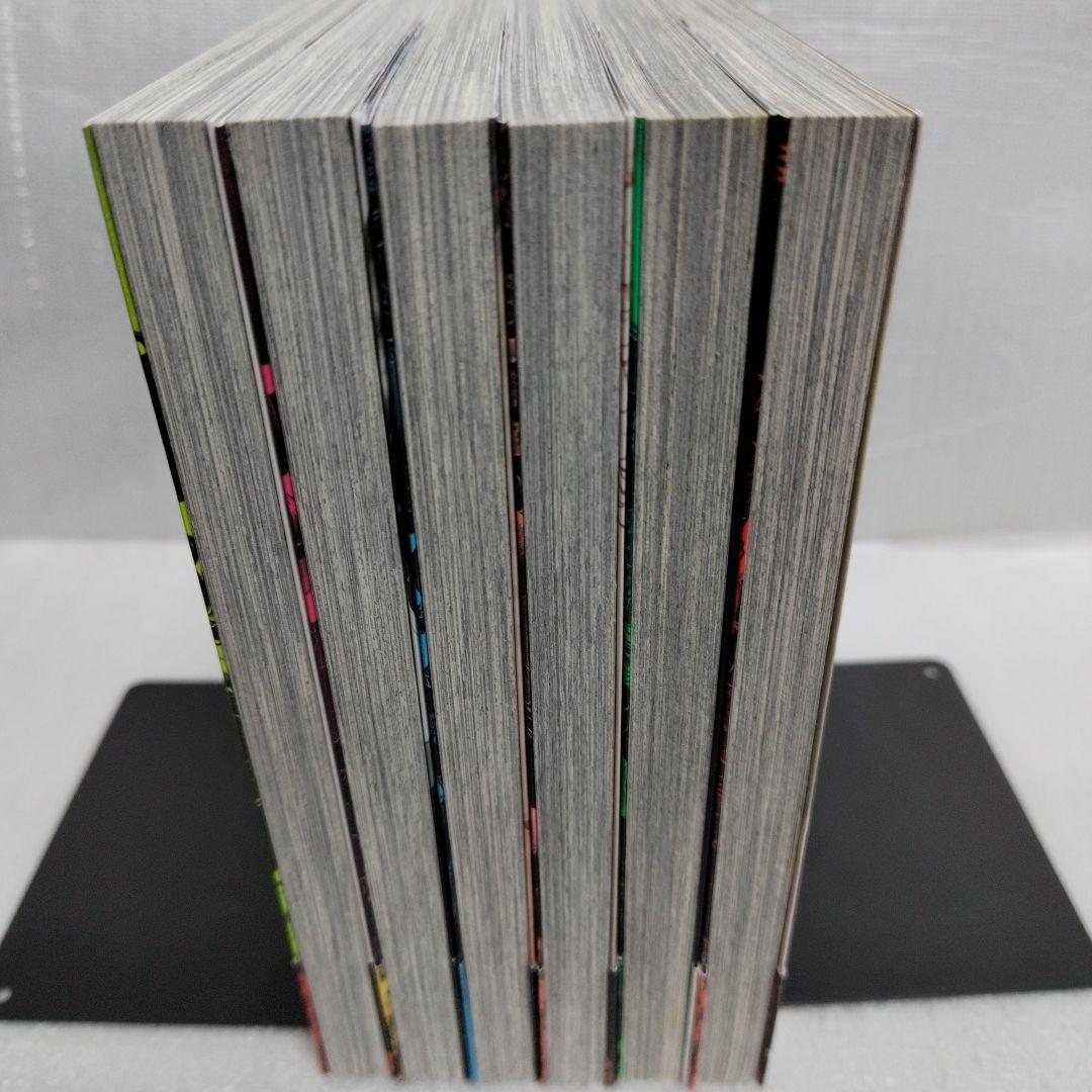 【初版】けだものたちの時間 1-6 全巻セット