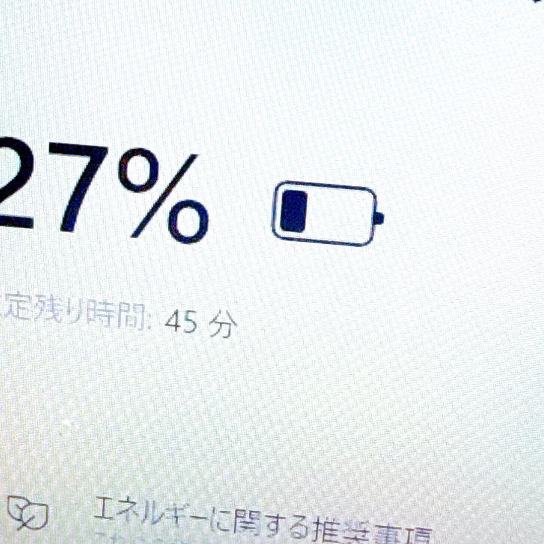 緊急入荷❤️corei7❤️16GB SSD✨ノートパソコン✨windows11