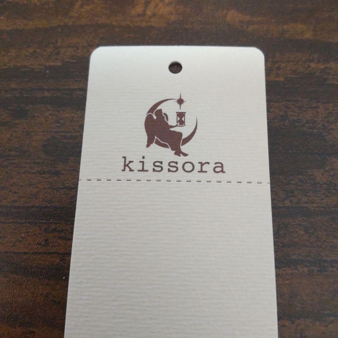 kissora 長財布 がま口 新品 未使用 キソラ