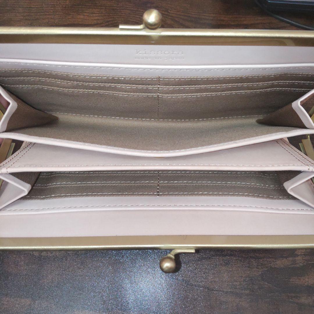 kissora 長財布 がま口 新品 未使用 キソラ