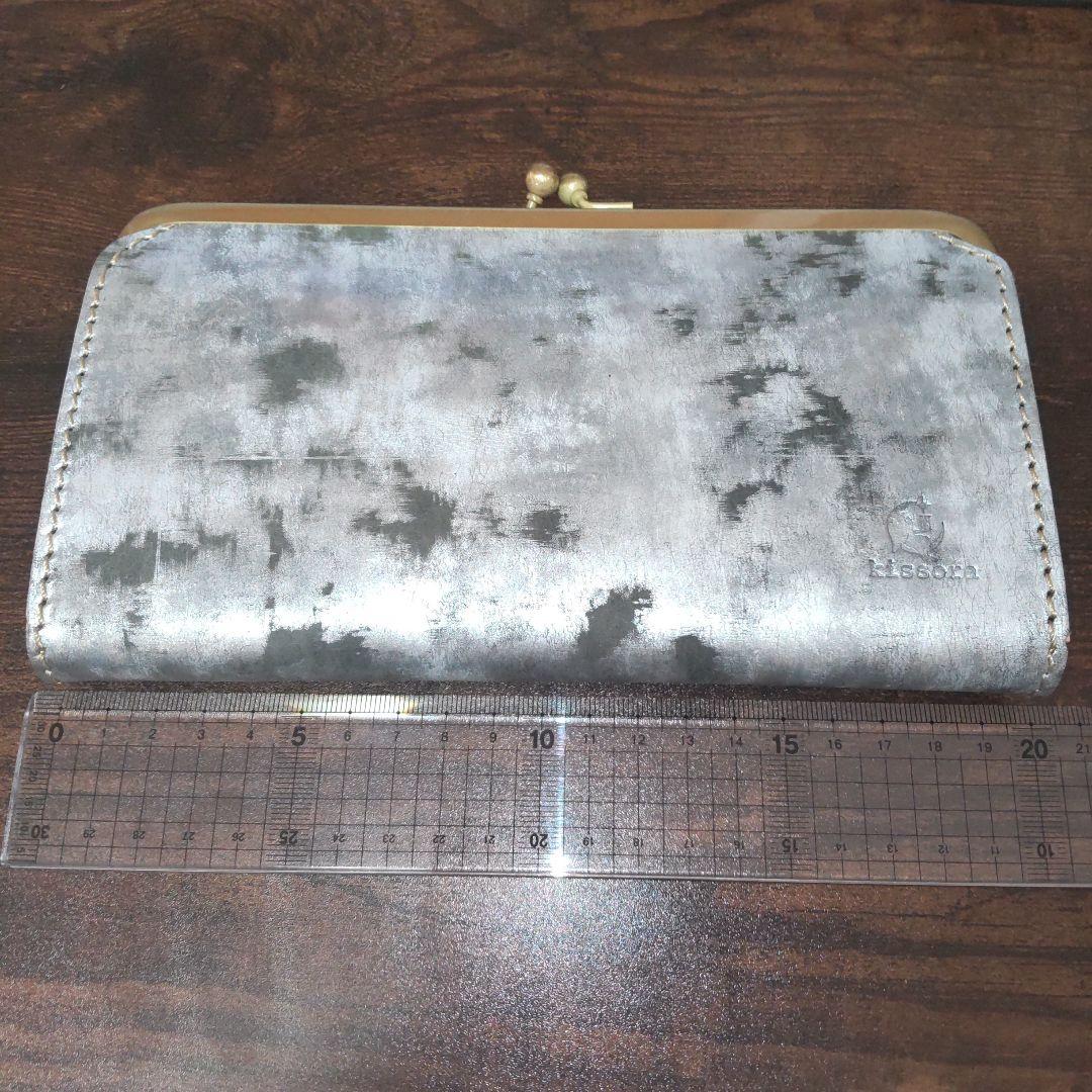 kissora 長財布 がま口 新品 未使用 キソラ