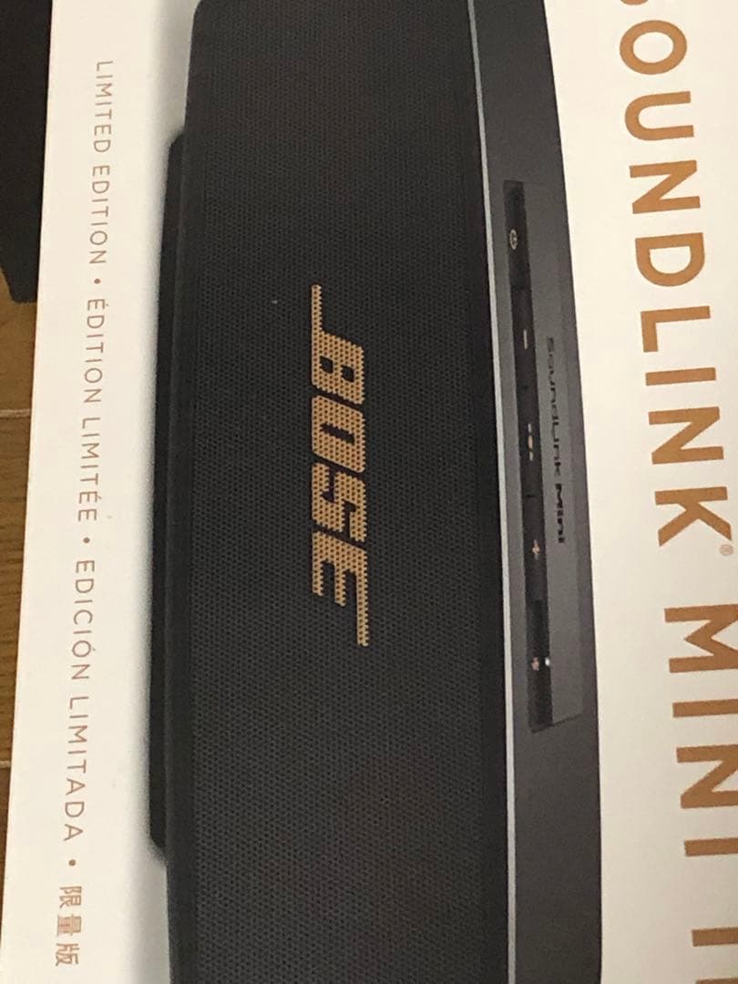 スピーカー・ウーファー BOSE SOUNLINK MINI II Limited Edition