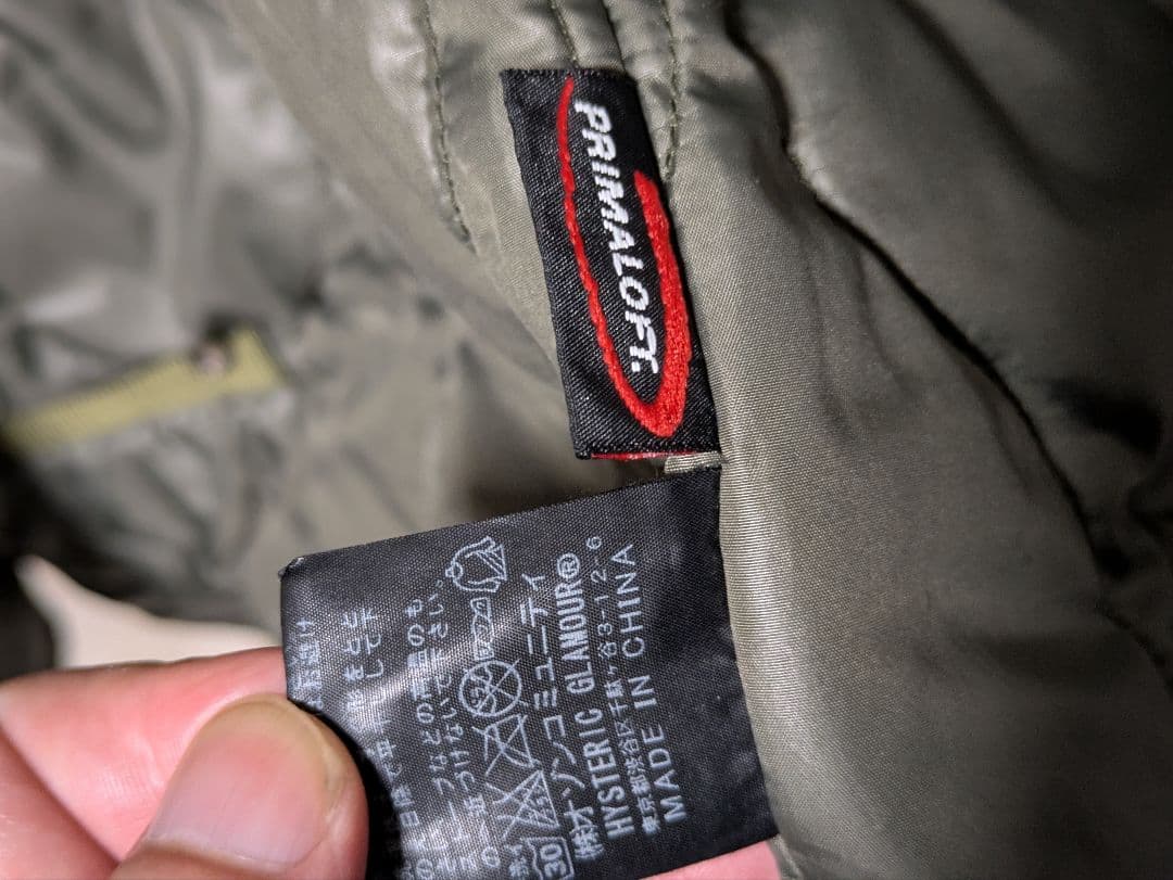 ヒステリックグラマー　プリマロフトモッズコート