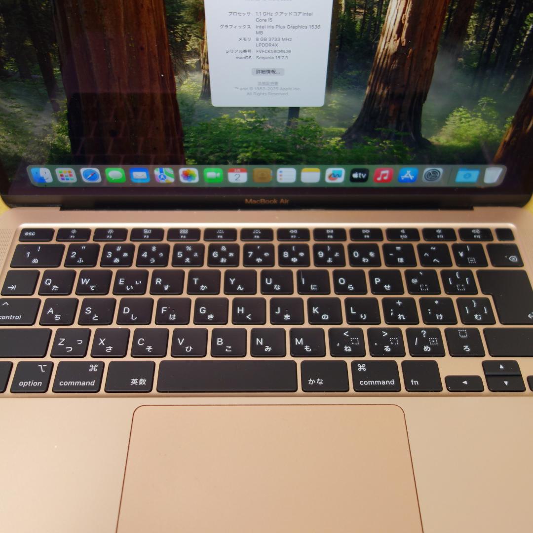 318）MacBook Pro 2020/i5/8GB/256GB/13インチ