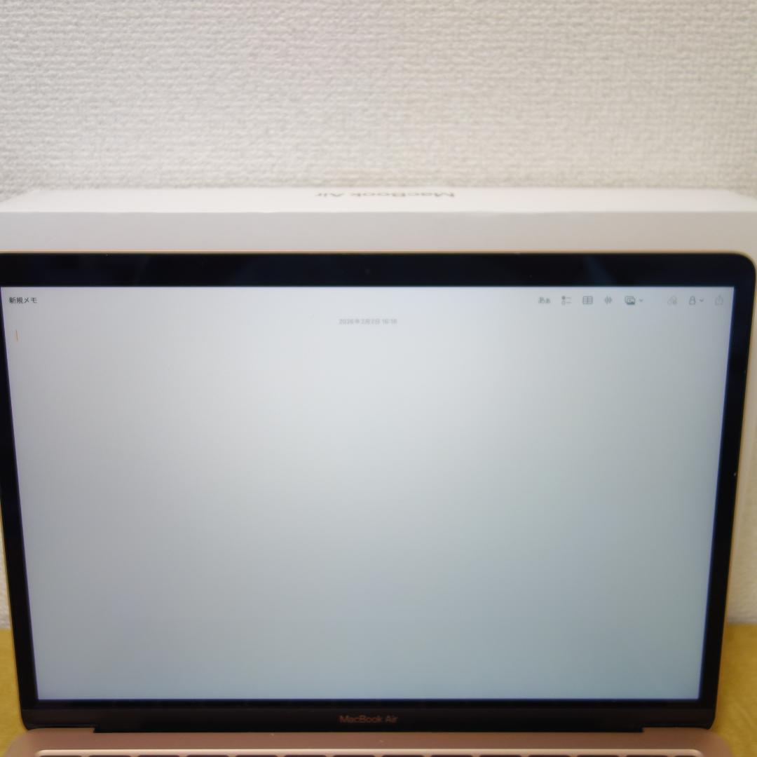 318）MacBook Pro 2020/i5/8GB/256GB/13インチ