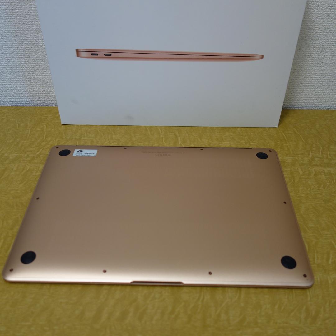 318）MacBook Pro 2020/i5/8GB/256GB/13インチ