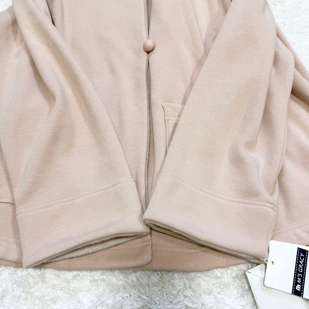 【新品タグ付き✨】エムズグレイシー　コート　ボンバーヒート　42 2023年