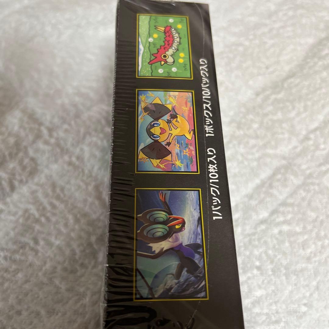 ポケモンカードゲーム メガドリームEX 未開封