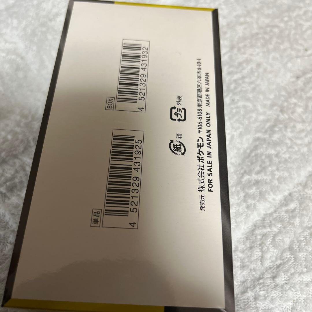 ポケモンカードゲーム メガドリームEX 未開封