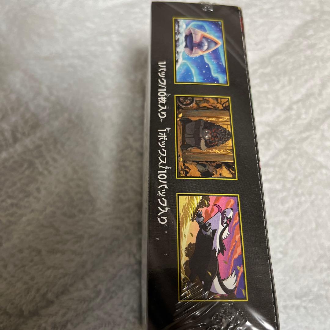 ポケモンカードゲーム メガドリームEX 未開封