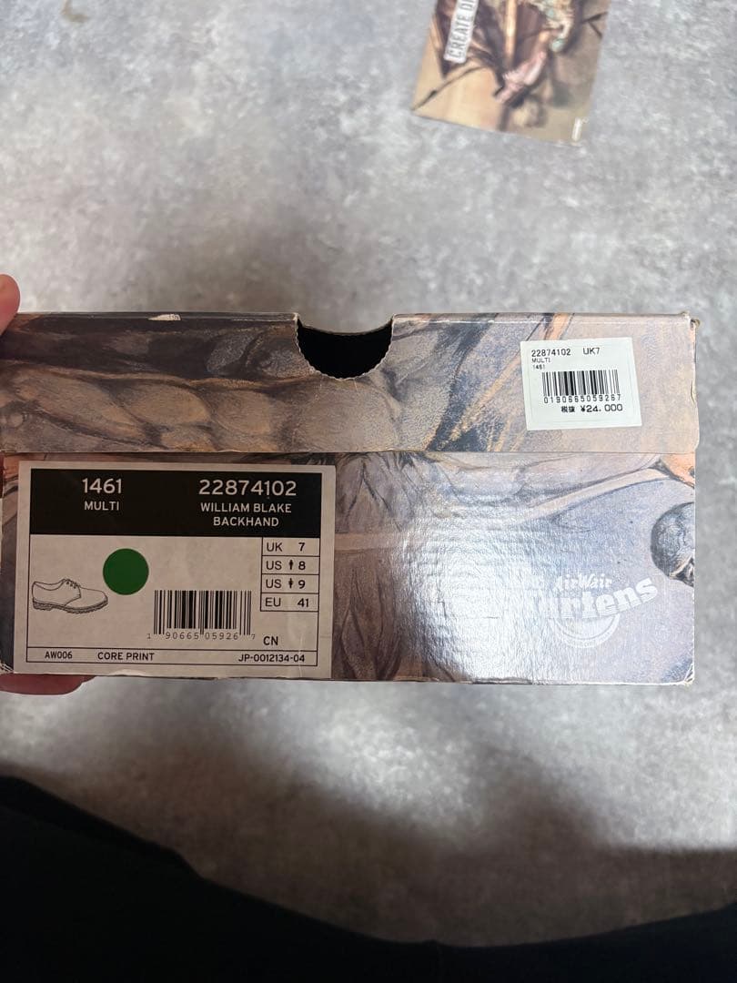 【美品】Dr. Martens 1461 3ホール William Blake