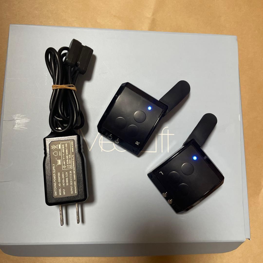 メディリフトアイ☆YA−MAN EPE-10BB