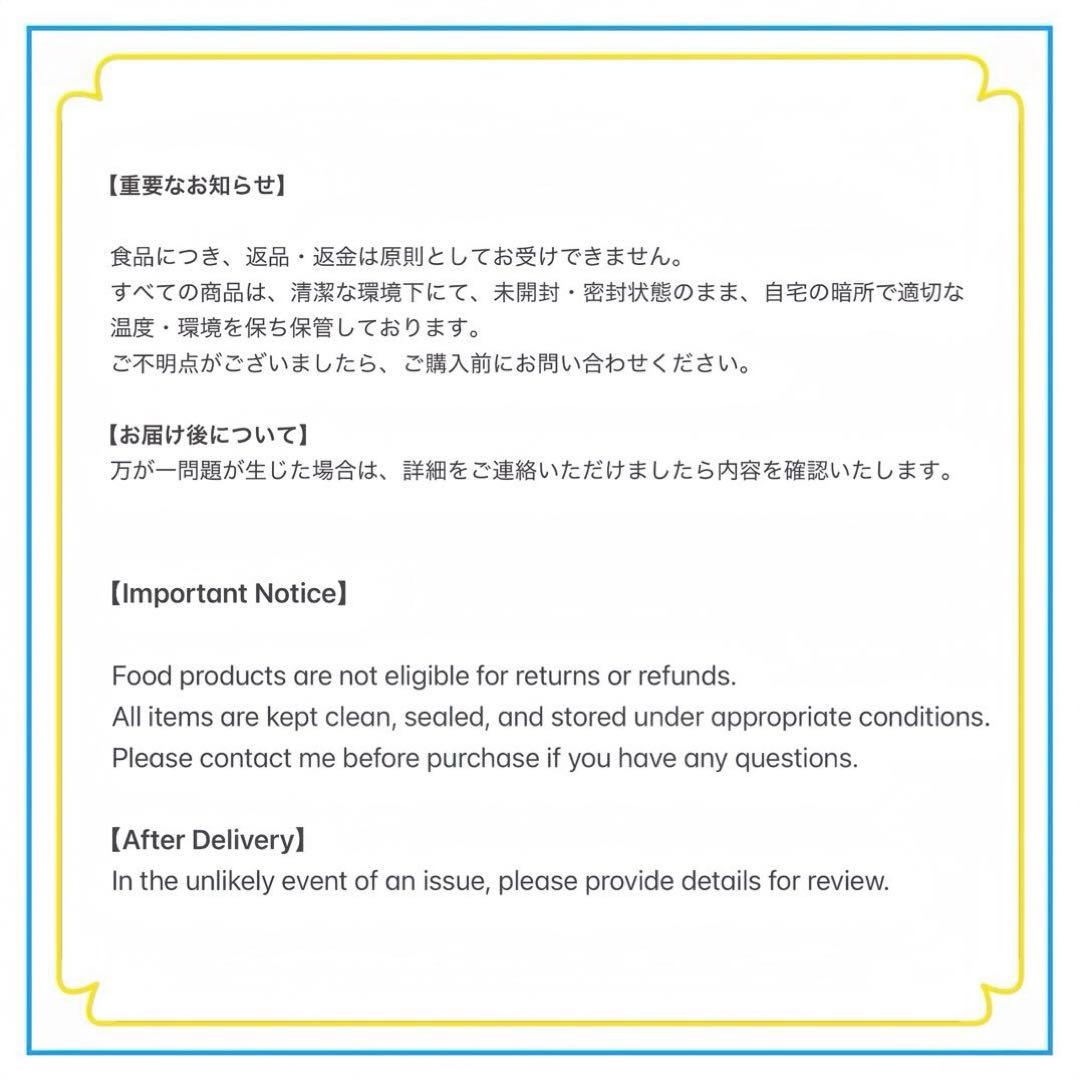 【新品未開封】山政小山園 宇治抹茶 式部の昔 30g×2缶 Uji Matcha