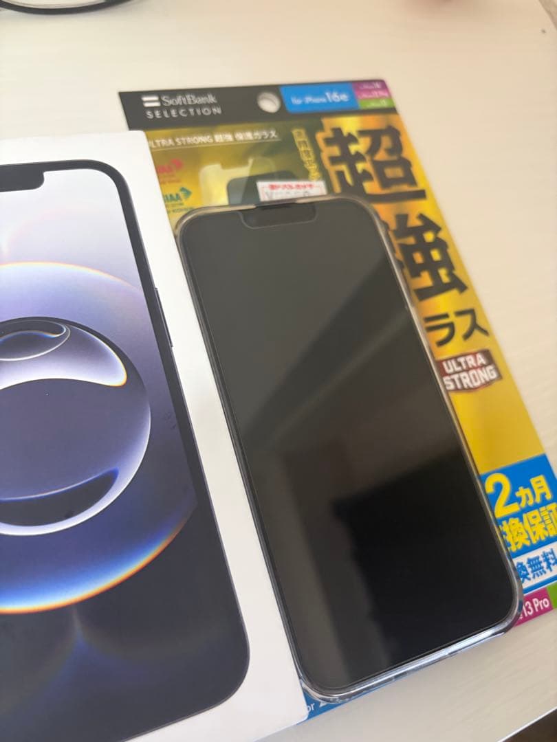 お値下げ！ iPhone 16e本体　ケース　保護フィルムセット