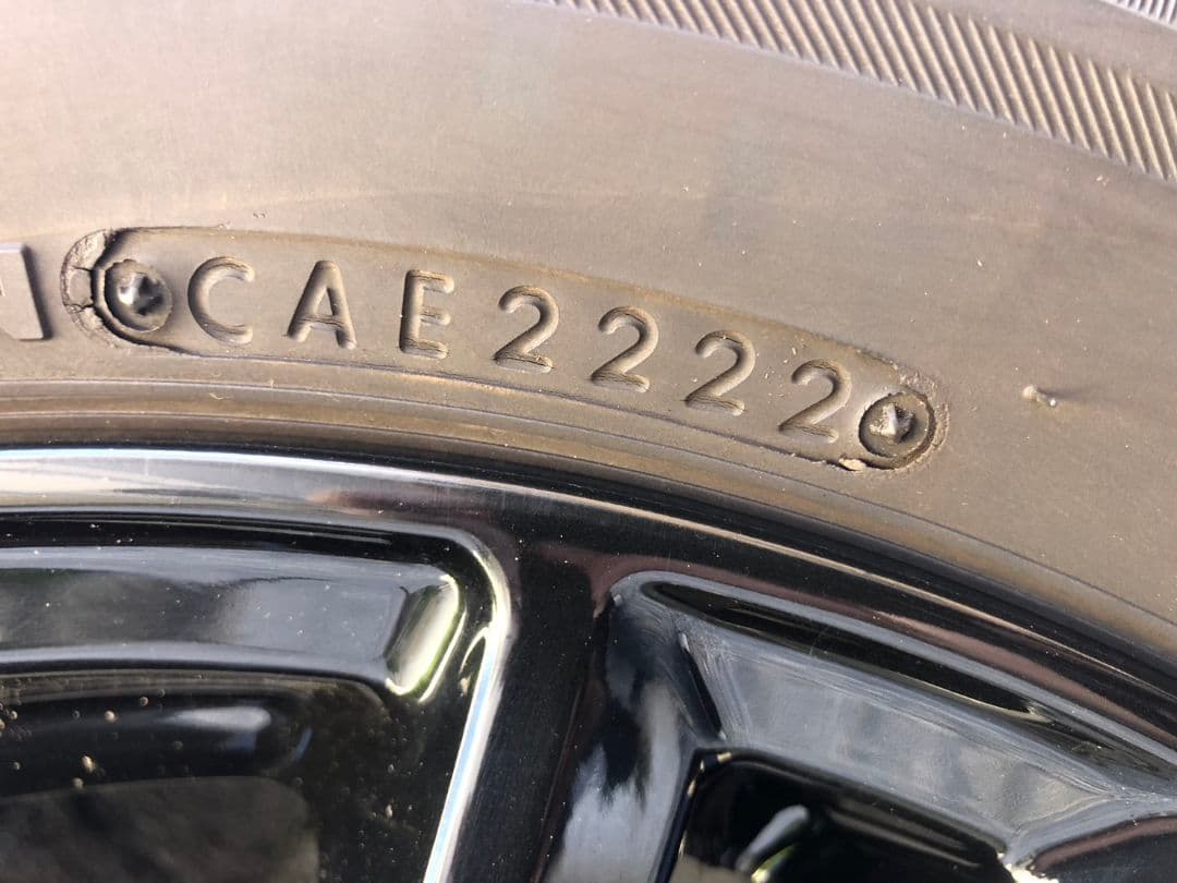 195/65R15 スタッドレス4本 アルミホイール付き ブリザック