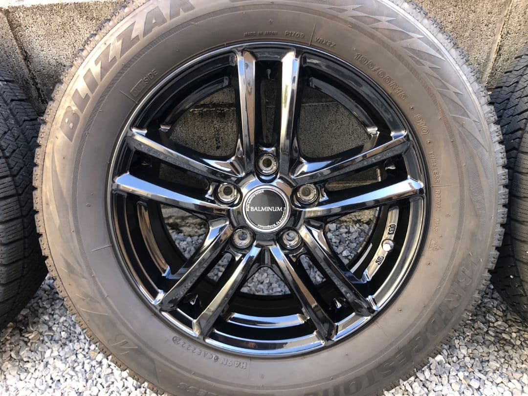 195/65R15 スタッドレス4本 アルミホイール付き ブリザック