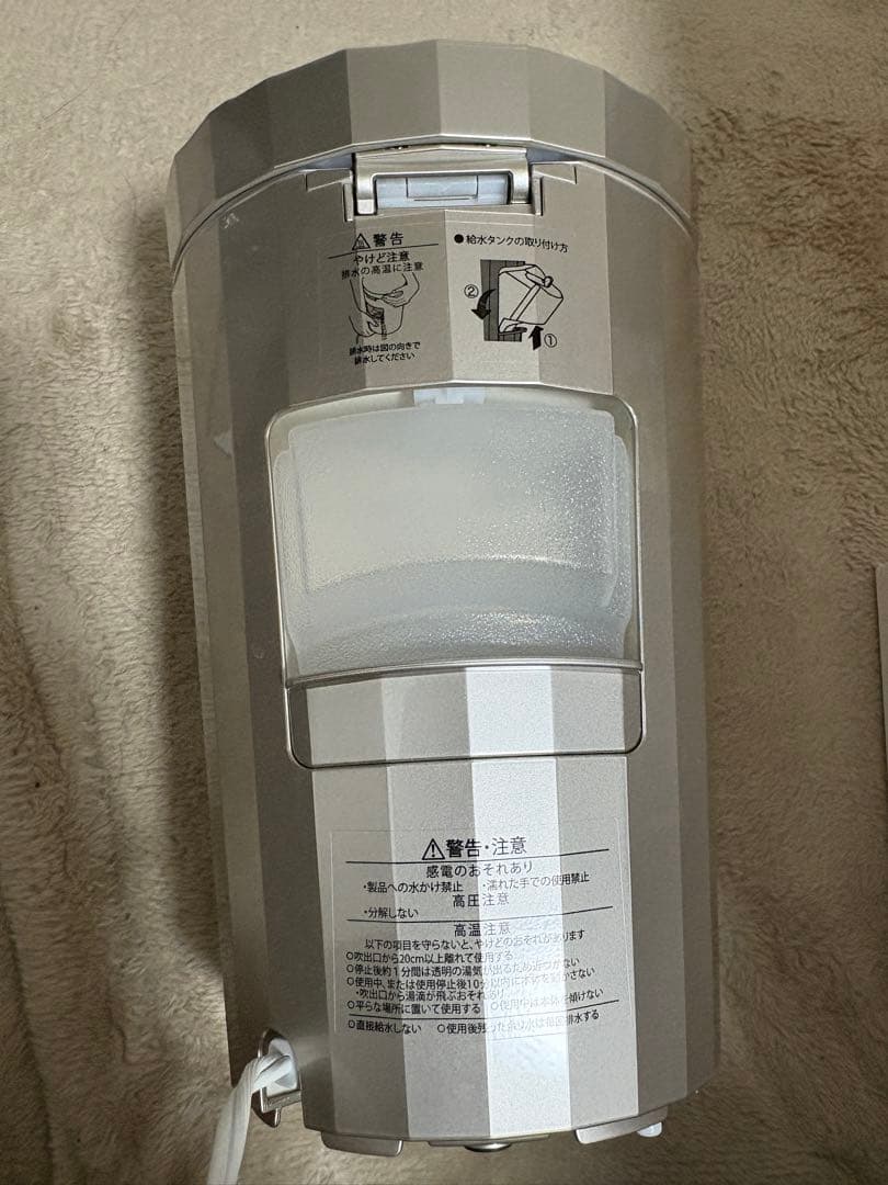 美品 YA-MAN ヤーマン フォトケア スチーマー 美顔器 YJSBON