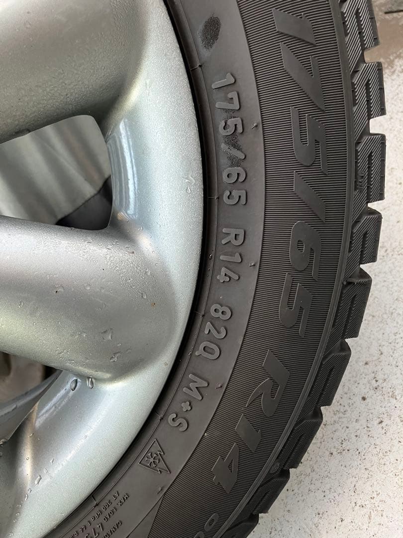 FIAT-PIRELLI 14インチ ICE ASIMMETRICO PLUS
