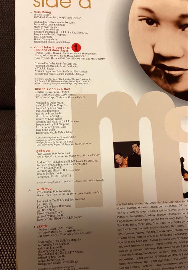 (USED)Monica – Miss Thang オリジナル盤アナログレコード