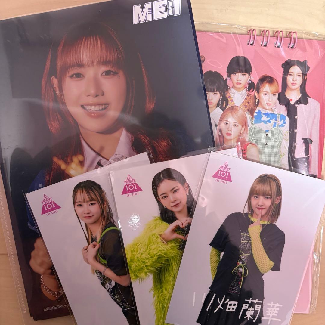 清水恵子 まとめ売り