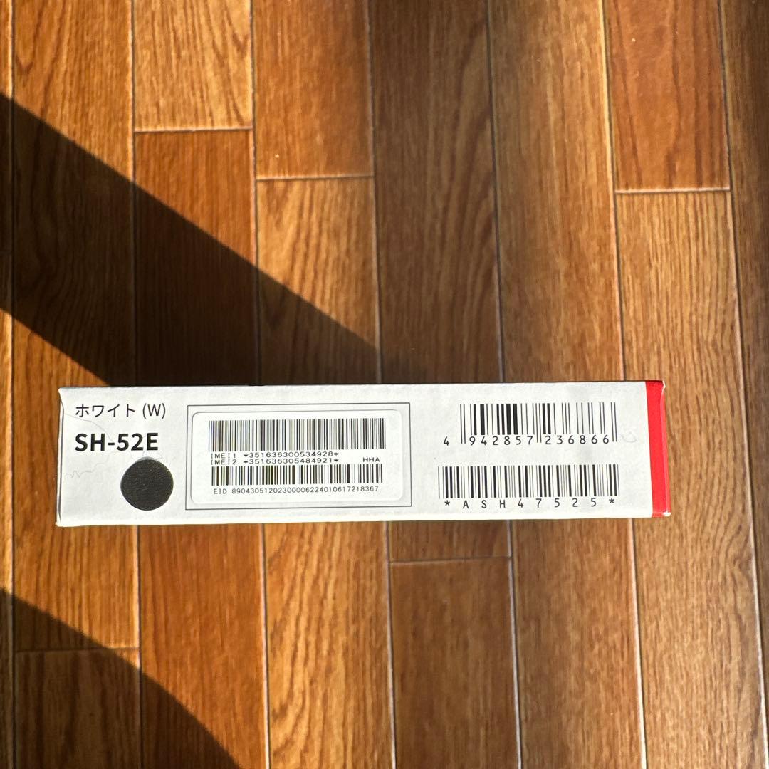 スマートフォン本体 AQUOS wish4