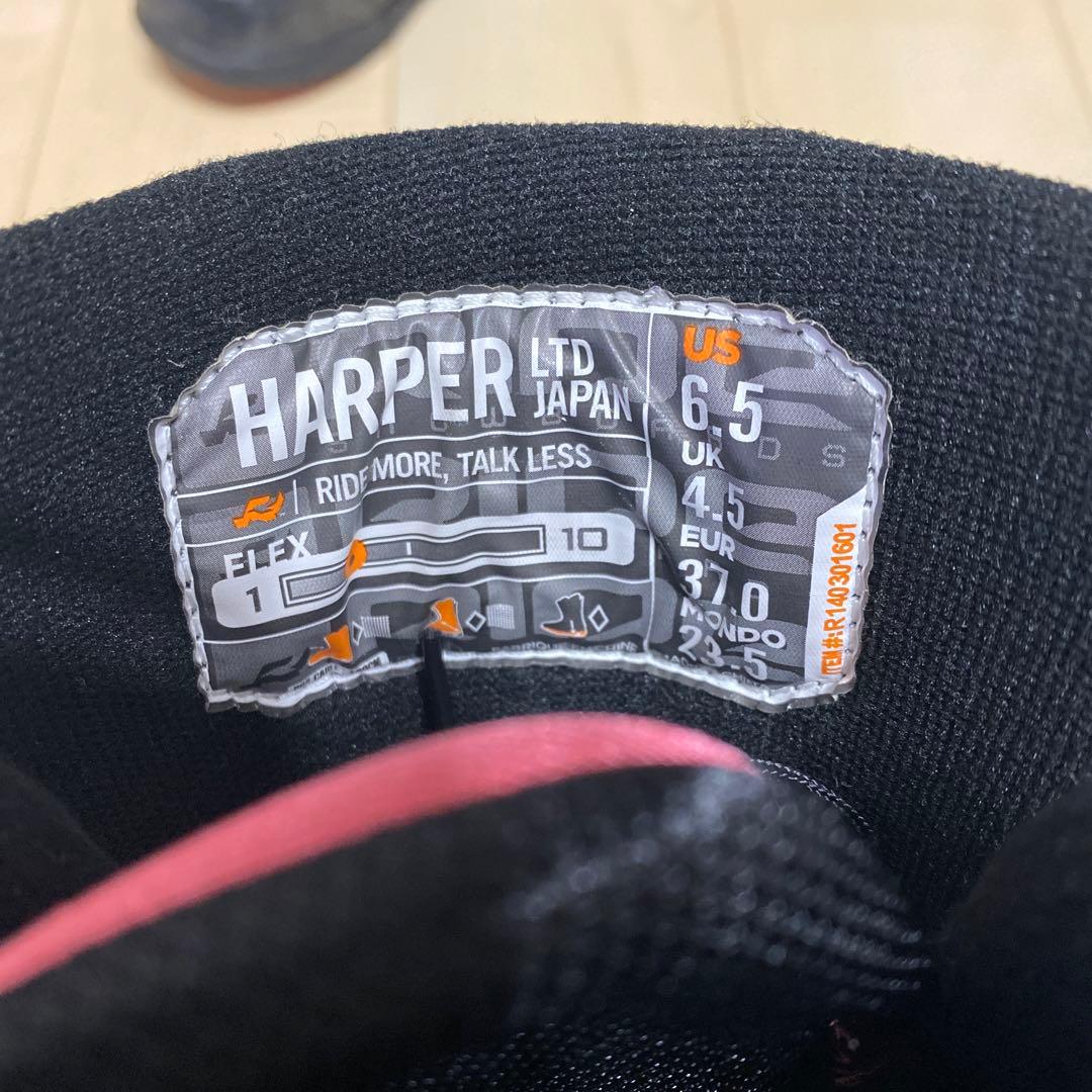 【美品】　RIDE レディーススノボブーツ　HARPER BOA　23.5cm