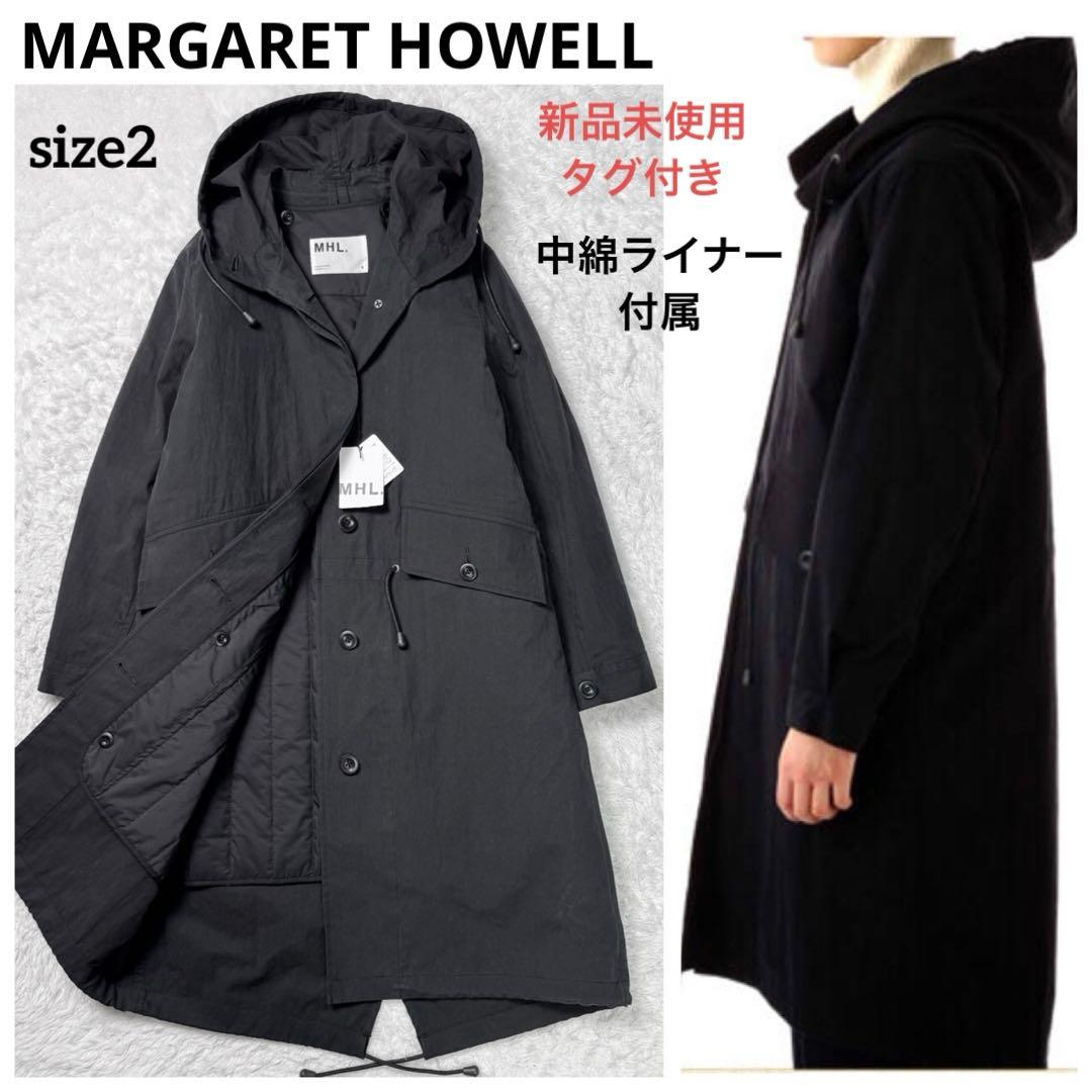 【新品タグ付き】マーガレットハウエル　長袖中綿ライナー付きモッズコート2黒