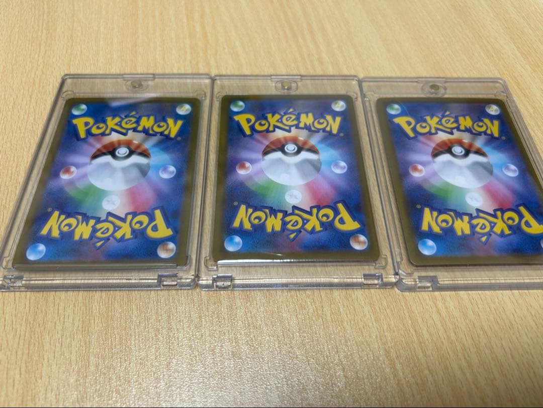 テラスタルフェス　ブイズ　SAR おまけでリーリエの決心SR