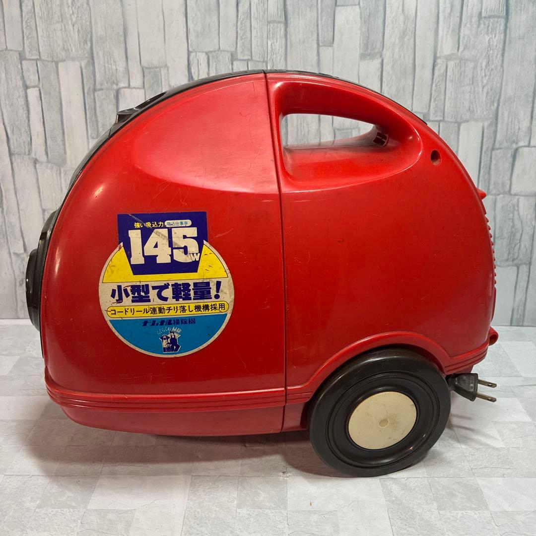 ナショナル 掃除機 昭和 レトロ MC-717C ビンテージ 好調