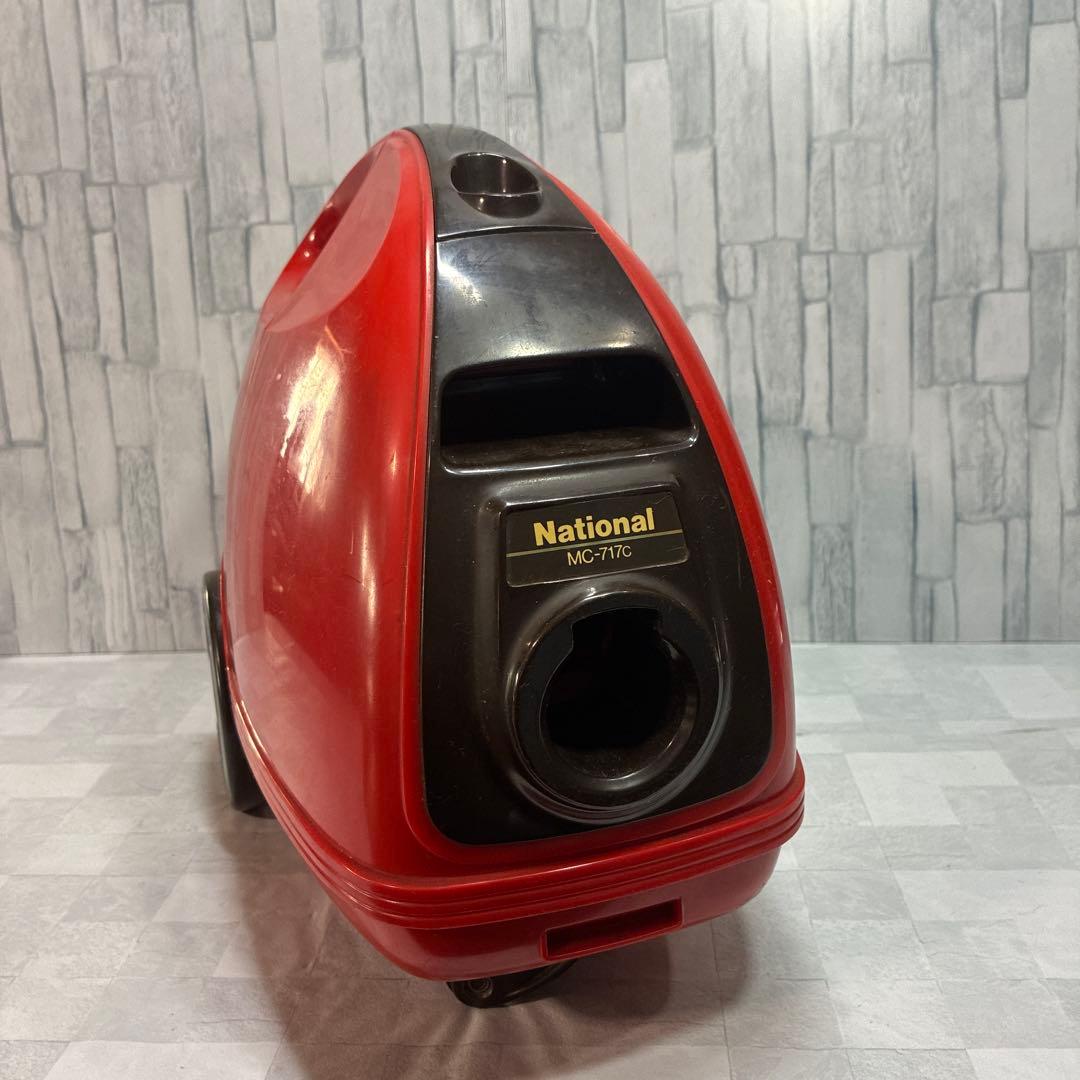 ナショナル 掃除機 昭和 レトロ MC-717C ビンテージ 好調