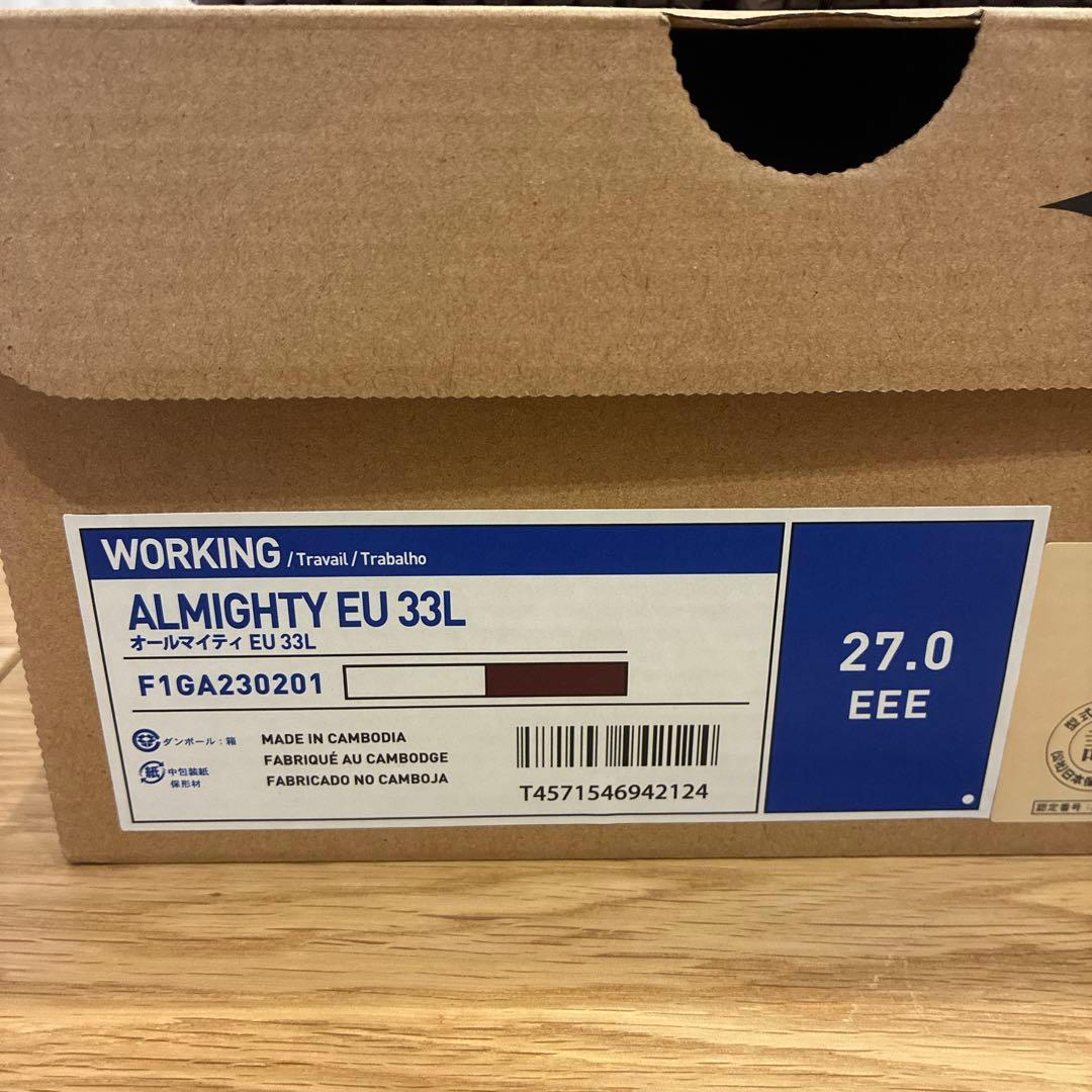 MIZUNO 安全靴　新品未使用　27.0cm