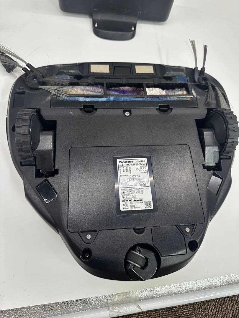 ③ パナソニック　ロボット掃除機　 MC-RSF1000-W 2020年製