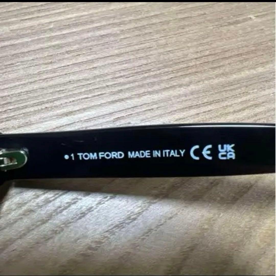 TOM FORD don TF237-F サングラス ケース付き