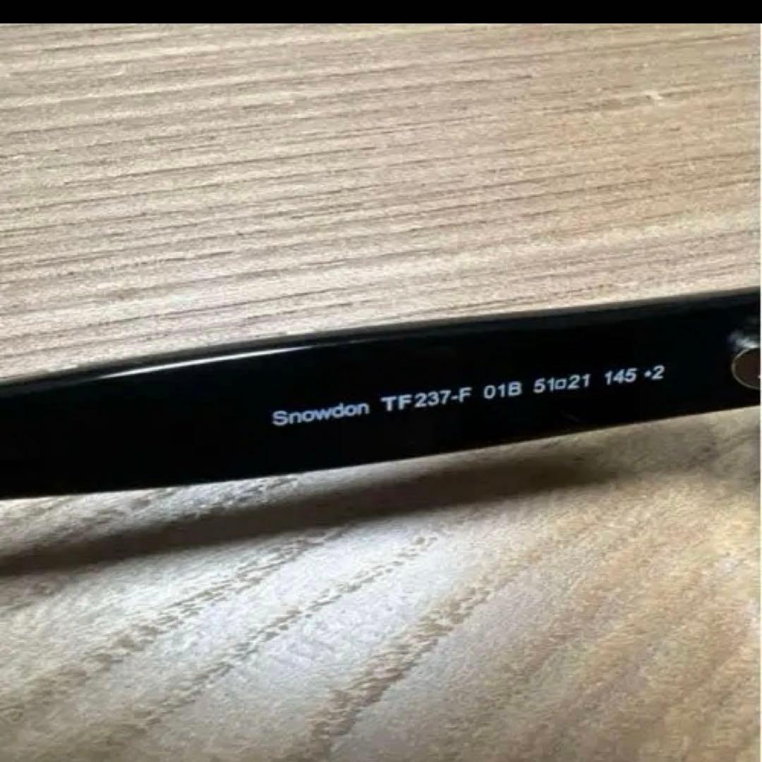 TOM FORD don TF237-F サングラス ケース付き