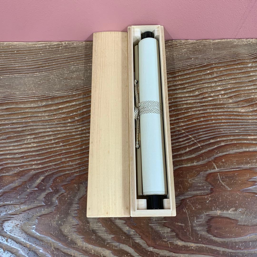 美品 掛け軸 大徳寺 小野澤寛海作「白雲抱幽石」共箱 茶掛け 年中掛け