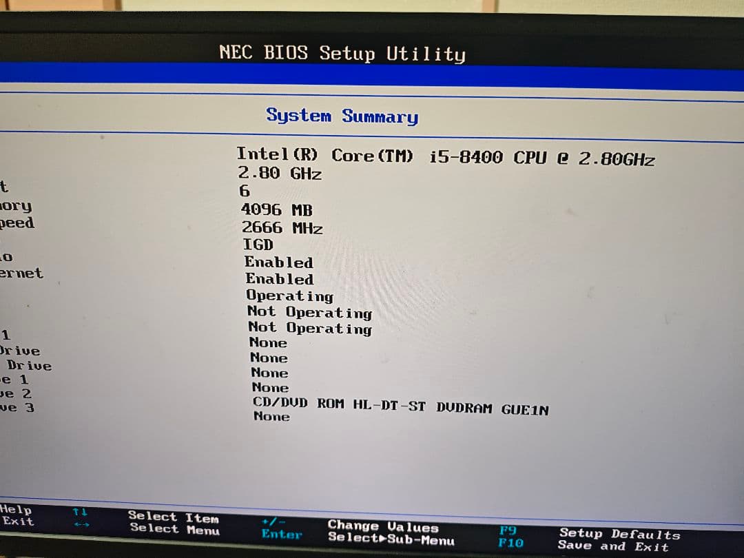 K*G様 NEC ２台セット　8世代 Core i5　ジャンク扱い
